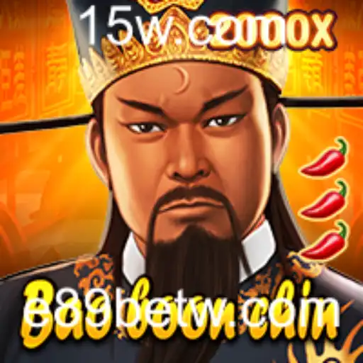 BaoBoonChin: Explorando o Fascinante Mundo do Novo Jogo